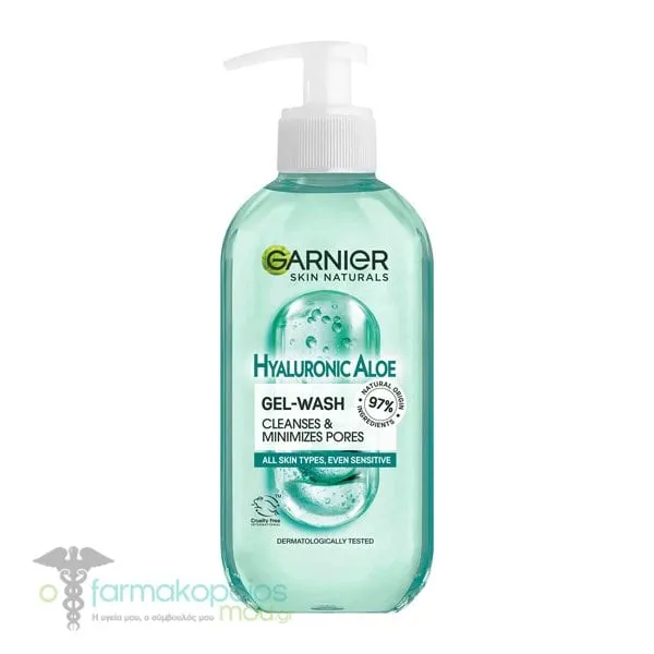Garnier Skin Naturals Hyaluronic Aloe Gel, 200ml
