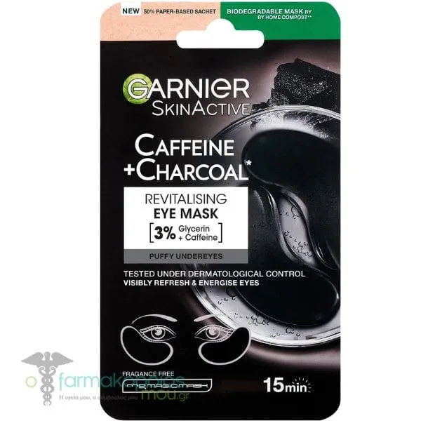 Garnier SkinActive Caffeine & Charcoal Revitalising Eye Mask, 1 pair
