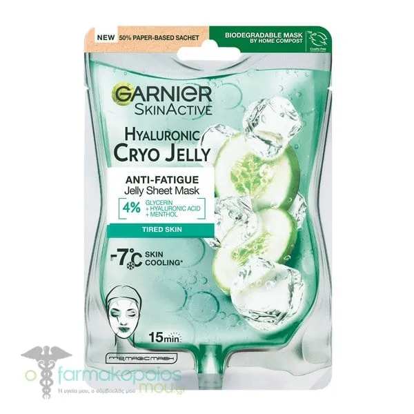 Garnier SkinActive Hyaluronic Cryo Jelly Anti-Fatigue Sheet Mask, 27g