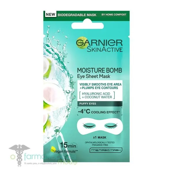 Garnier SkinActive Moisture Bomb Eye Sheet Mask Hyaluronic Acid & Coconut Water, 6g