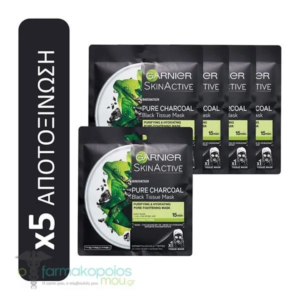 Garnier Value Pack Pure Charcoal Detox Tissue Masks Υφασμάτινες Μάσκες Αποτοξίνωσης Προσώπου, 5τεμ