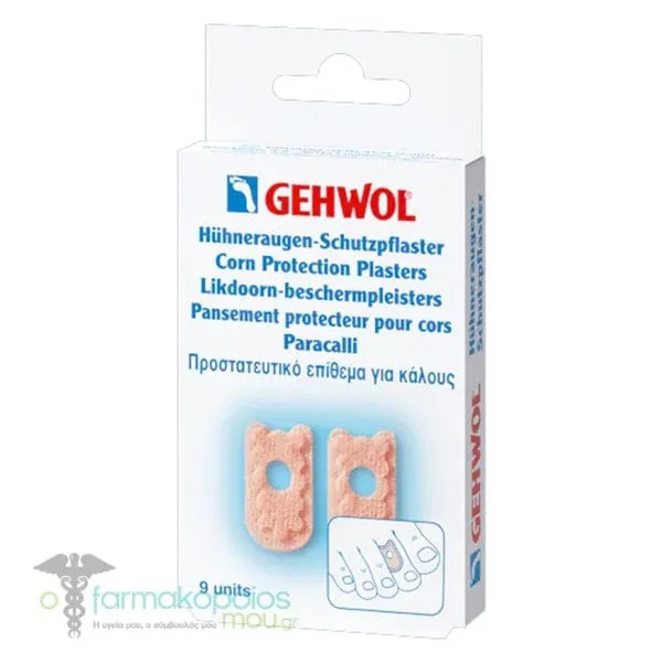 Gehwol Corn Protection Plasters, 9pcs