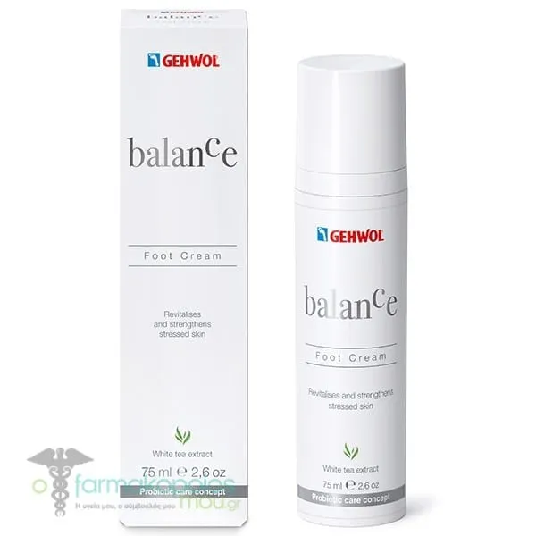 Gehwol Balance Foot Cream, 75ml