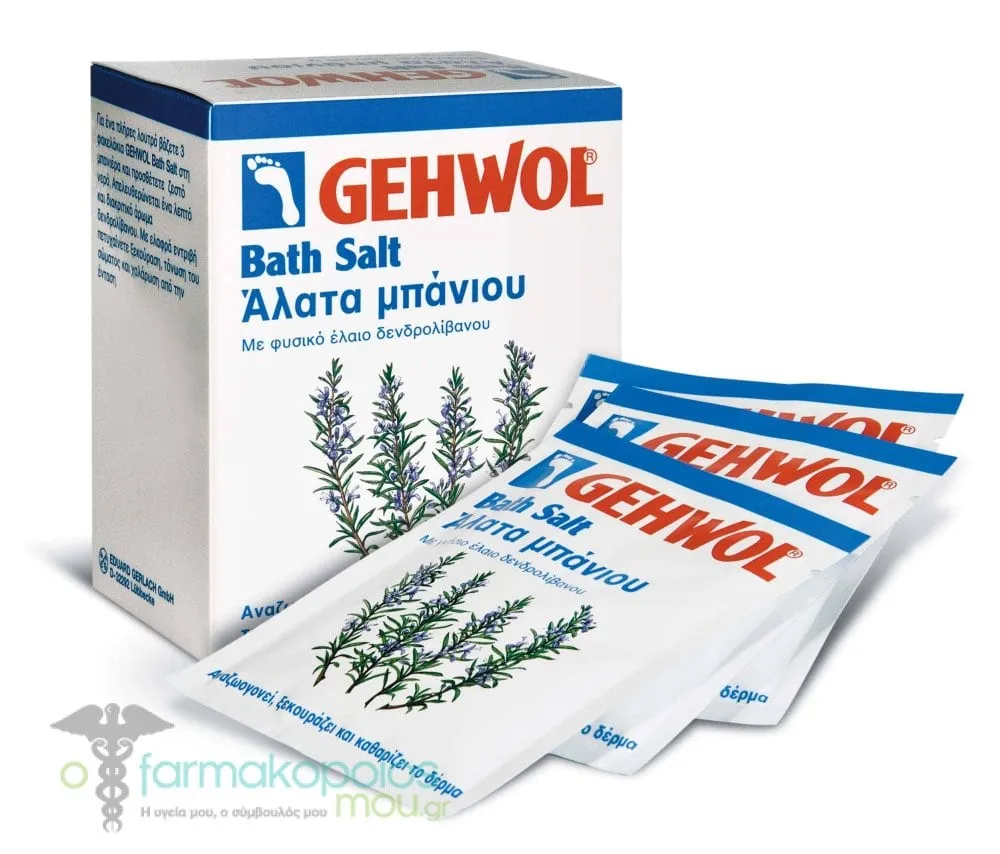 Gehwol Bath Salt, 10x25g