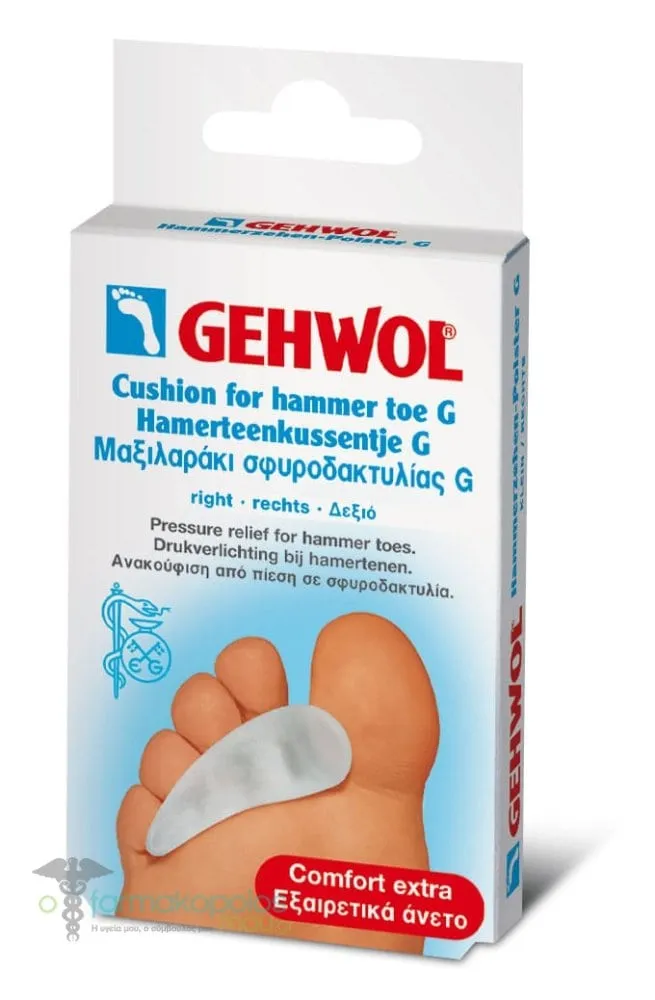 Gehwol Cushion for Hammer Toe G (Right), 1pc