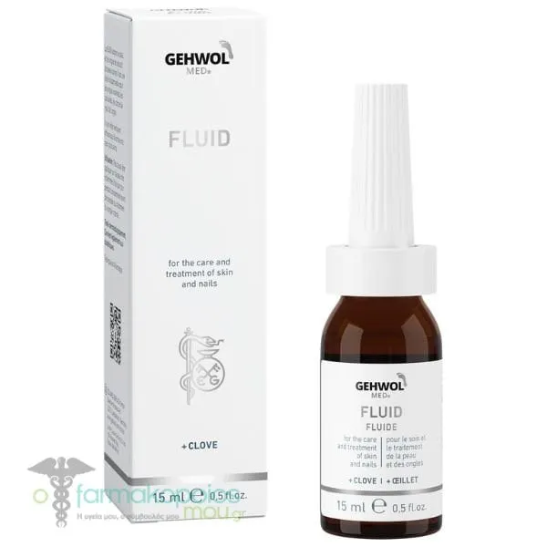 Gehwol Fluid Καταπραϋντικό Υγρό για Ερεθισμένους Κάλους, Παρωνυχίδες &amp; Εισφρήσεις Νυχιών, 15ml