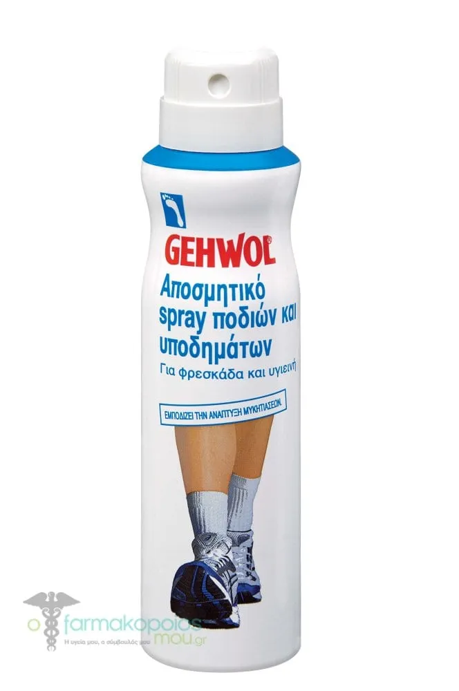 Gehwol Foot & Shoe Deodorant Spray, 150ml