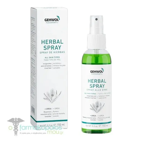 Gehwol Fusskraft Herbal Deodorant & Foot Care Spray, 150ml