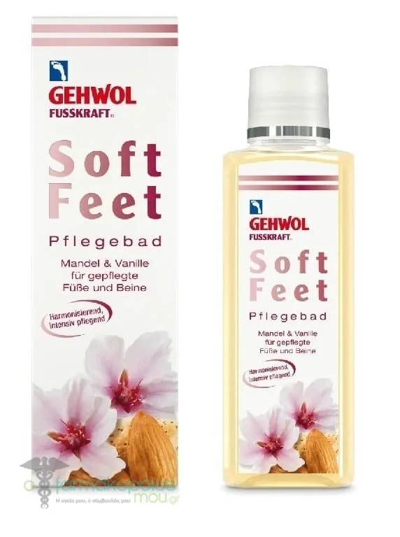Gehwol Fusskraft Soft Feet Nourishing Bath with Almond & Vanilla, 200ml