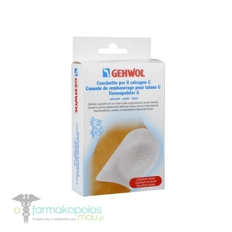 Gehwol Heel Cushion G, 2pcs