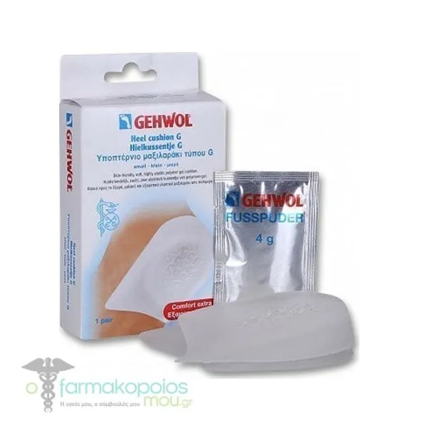 Gehwol Heel Cushion G, 2pcs