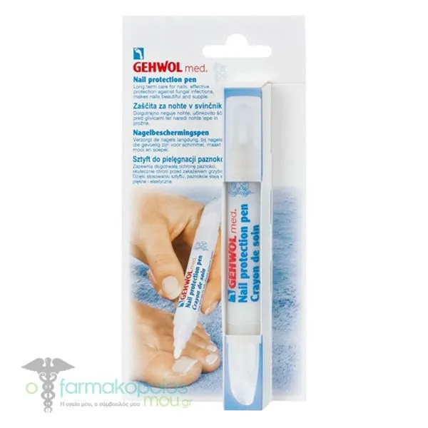 Gehwol Med Nail Protection Pen Προστατευτικό Στικ Νυχιών, 3ml