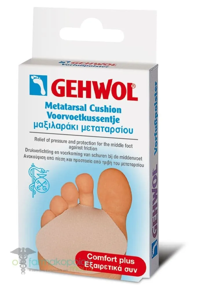 Gehwol Metatarsal Cushion, 1pc