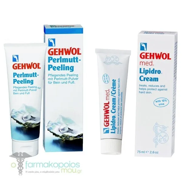 Gehwol Promo Mother of Pearl Scrub, 125ml & Med Lipidro Cream, 75ml, 1set