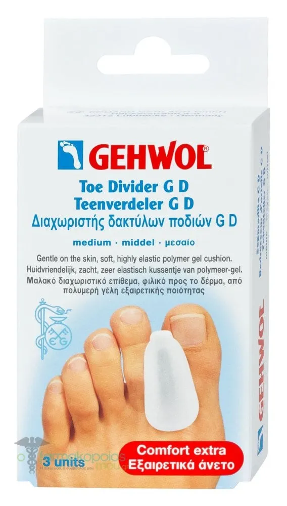 Gehwol Toe Divider GD Medium, 3pcs