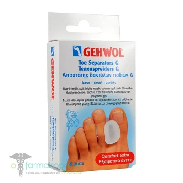 Gehwol Toe Separator G Large Αποστάτης Δακτύλων Ποδιού, 3τεμ