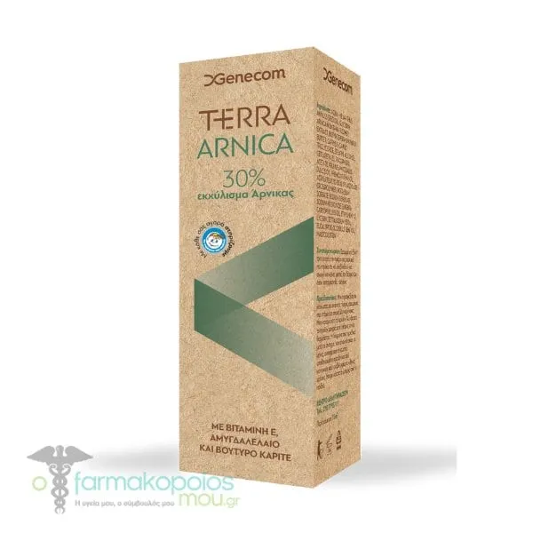 Genecom Terra Arnica Cream, 75ml