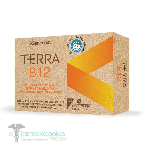 Genecom Terra B12, 30tabs