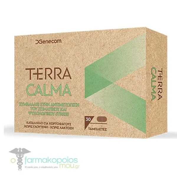 Genecom Terra Calma, 30tabs