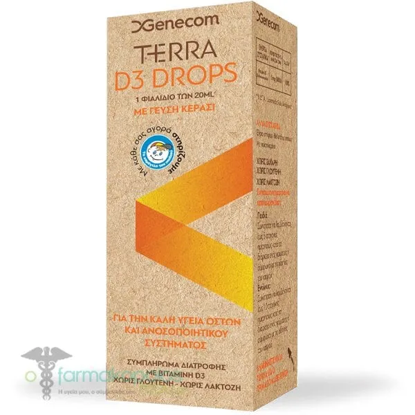 Genecom Terra D3 Drops, 20ml