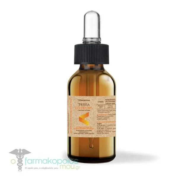 Genecom Terra D3 Drops, 30ml