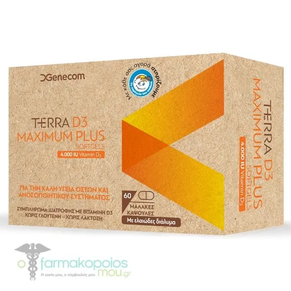 Genecom Terra D3 Maximum Plus 4000iu, 60softgels