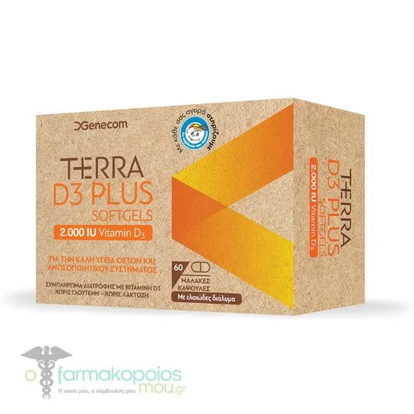 Genecom Terra D3 Plus 2000 IU, 60softgels