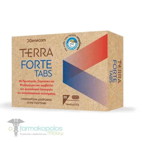 Genecom Terra Forte, 20tabs