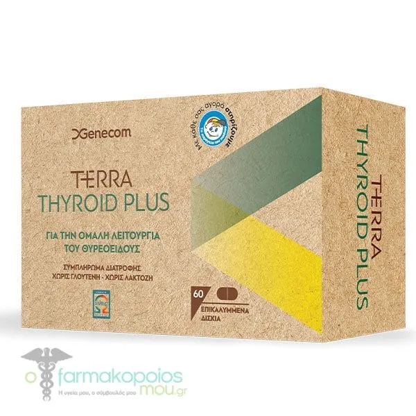 Genecom Terra Thyroid Plus, 60tabs