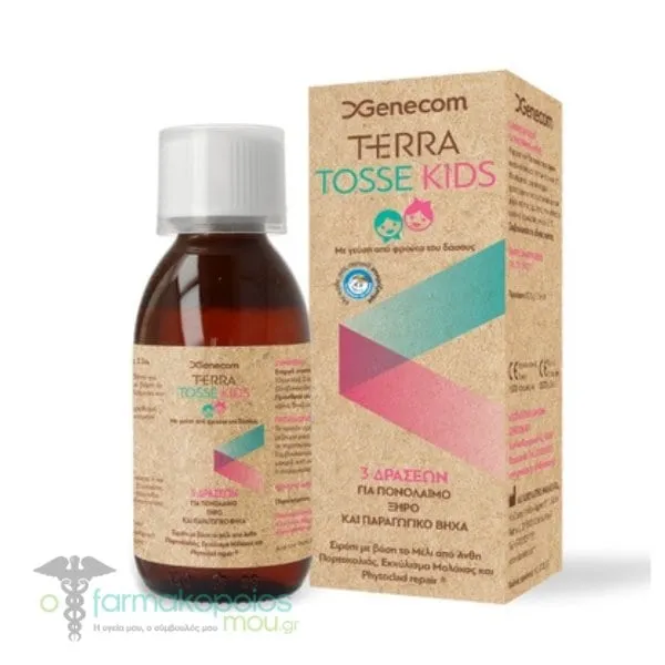 Genecom Terra Tosse Kids, 150ml