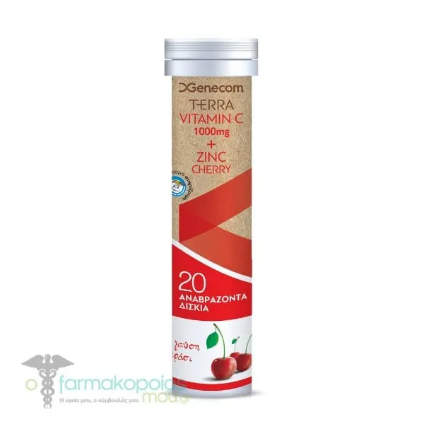 Genecom Terra Vitamin C 1000mg & Zinc Cherry, 20eff.tabs