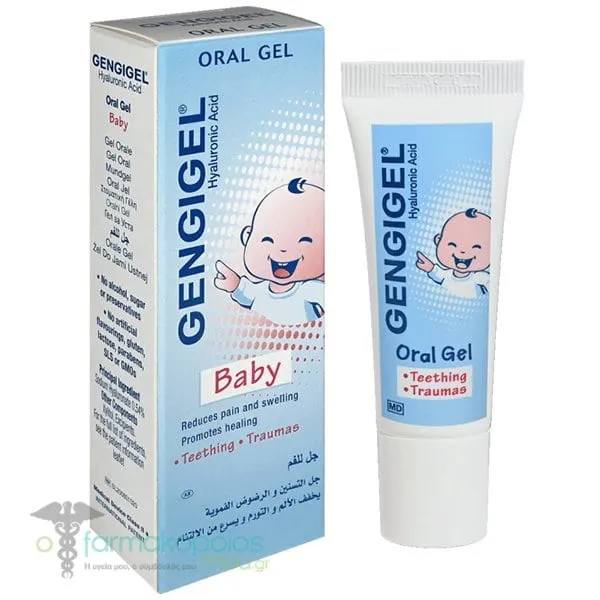 Gengigel Baby Oral Gel Βρεφική Γέλη, 20ml