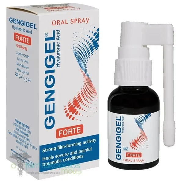 Gengigel Forte Oral Spray Hyaluronic Acid Σπρέι Καταπράυνσης &amp; Προστασίας για τα Ούλα, 20ml