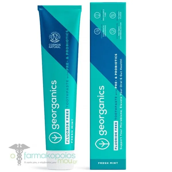 Georganics Φυσική Οδοντόκρεμα Χωρίς Φθόριο, 75ml