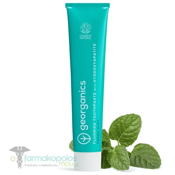 Georganics Fluoride Toothpaste Οδοντόκρεμα με Γεύση Μέντα, 75ml