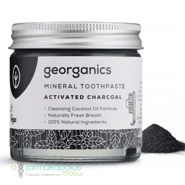 Georganics Mineral Οδοντόκρεμα Χωρίς Φθόριο με Ενεργό Άνθρακα, 60ml