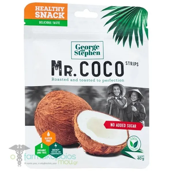 George and Stephen Mr. Coco, 40gr
