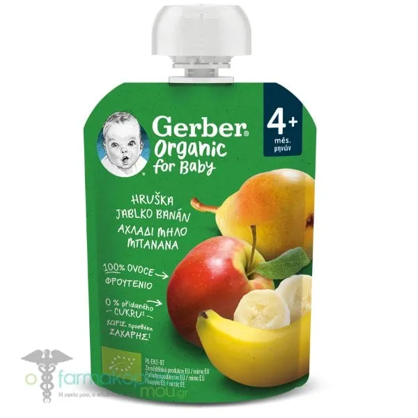 Gerber Organic For Baby 4m+ Pear, Apple & Banana Puree, 90gr