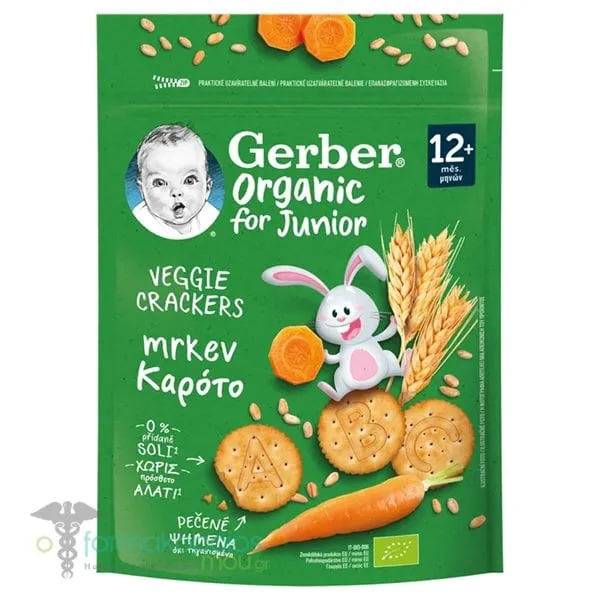 Gerber Organic for Junior Κρακεράκια Δημητριακών με Καρότο από 12m+, 100g