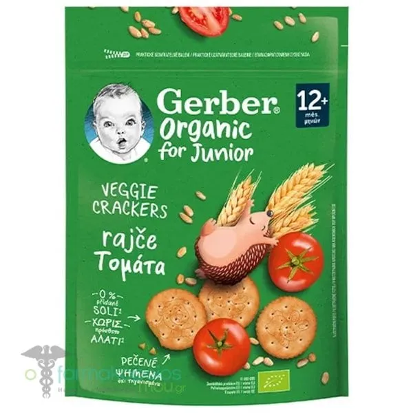 Gerber Organic for Junior Κρακεράκια Δημητριακών με Τομάτα από 12m+, 100g