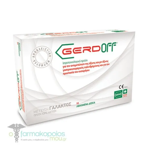 WinMedica Gerdoff, 10chew.tabs