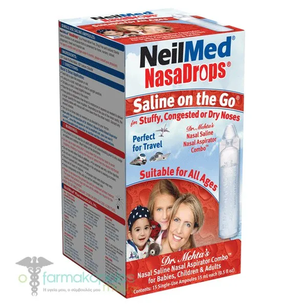 Getremed NeilMed NasaDrops, 15x15ml