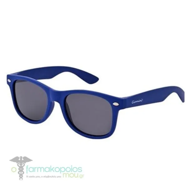 Giannini Eyewear Kids Sunglasses GPG-11010 Navy Blue, 1pc - NAVY BLUE