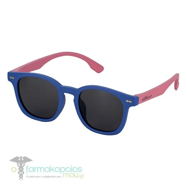 Giannino Polarized Παιδικά Γυαλιά Ηλίου Ρόζ-Μώβ, 1τεμ
