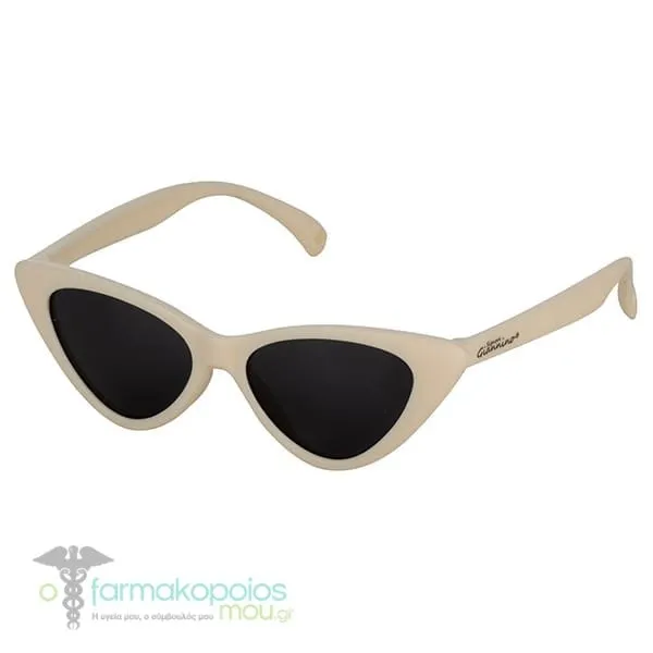 Giannino Polarized Παιδικά Γυαλιά Ηλίου Μπεζ, 1τεμ