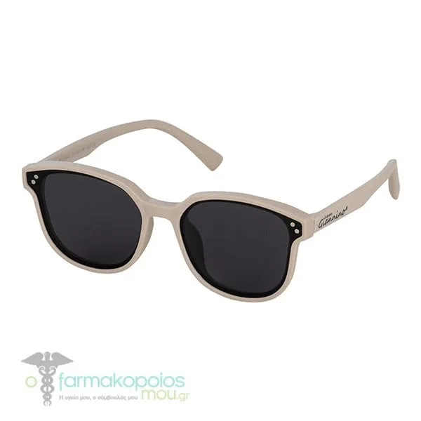 Giannino Polarized Παιδικά Γυαλιά Ηλίου Μπεζ, 1τεμ