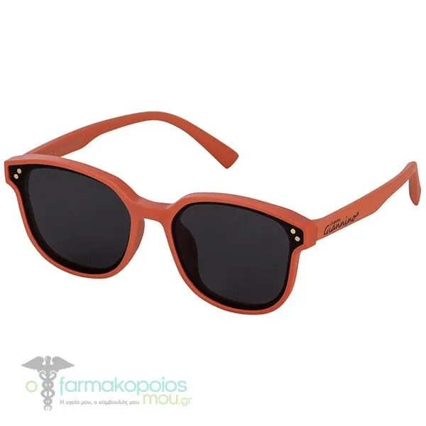 Giannino Polarized Παιδικά Γυαλιά Ηλίου (BT22092) Πορτοκαλί, 1τεμ