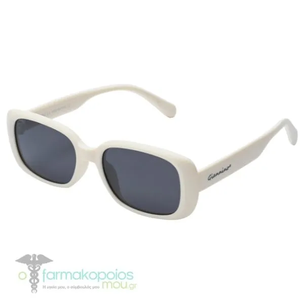 Giannino Polarized Παιδικά Γυαλια Ηλίου Λευκό (GPG-11085 C4), 1τεμ