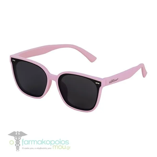 Giannino Polarized Παιδικά Γυαλιά Ηλίου Ρoζ, 1τεμ