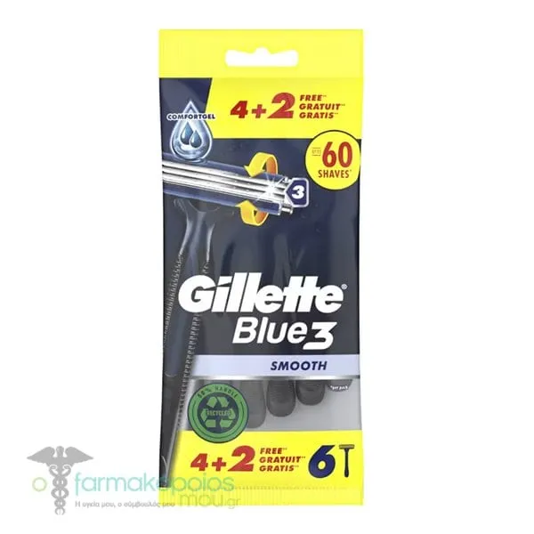 Gillette (4+2 Free) Blue 3 Smooth Disposable Razors, 6pcs
